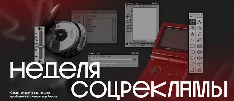 Приглашаем принять участие в ежегодной лыжной гонке