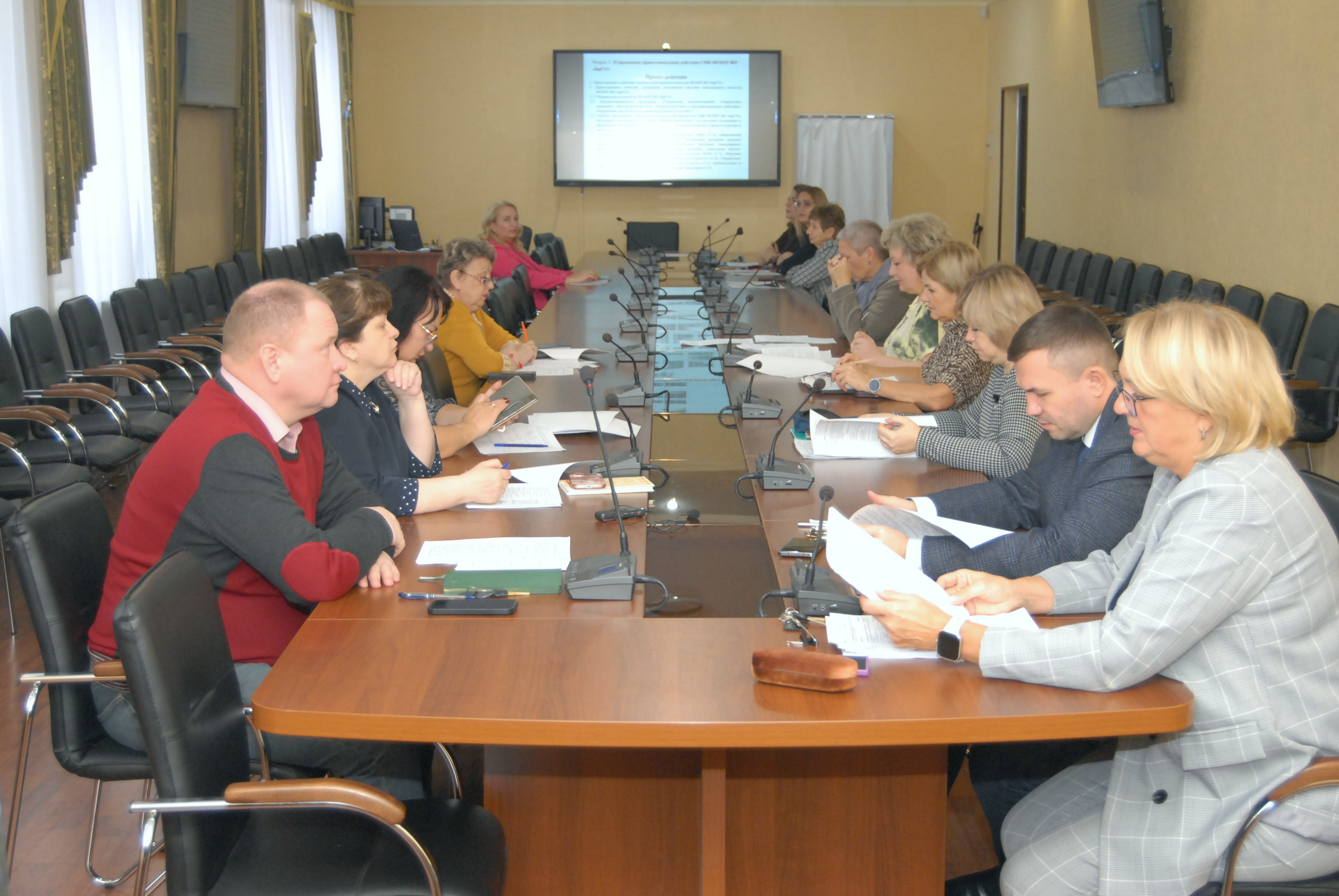 Состоялось первое в этом учебном году заседание Совета по качеству ФГБОУ ВО «БрГУ»