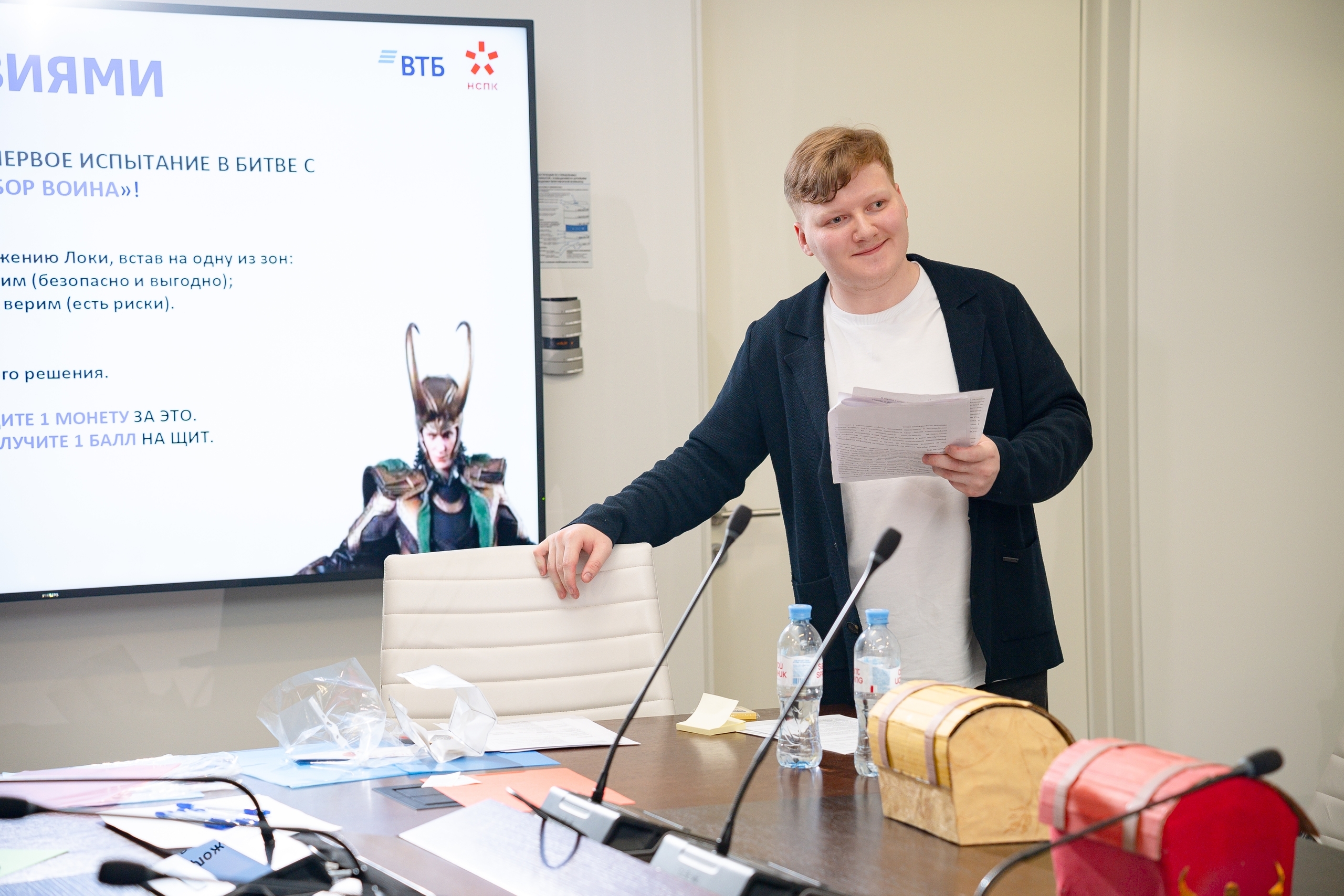 Студенты БрГУ Кирилл и Владислав Черновы — в числе лучших на всероссийском конкурсе «Финансовый мир–2025»