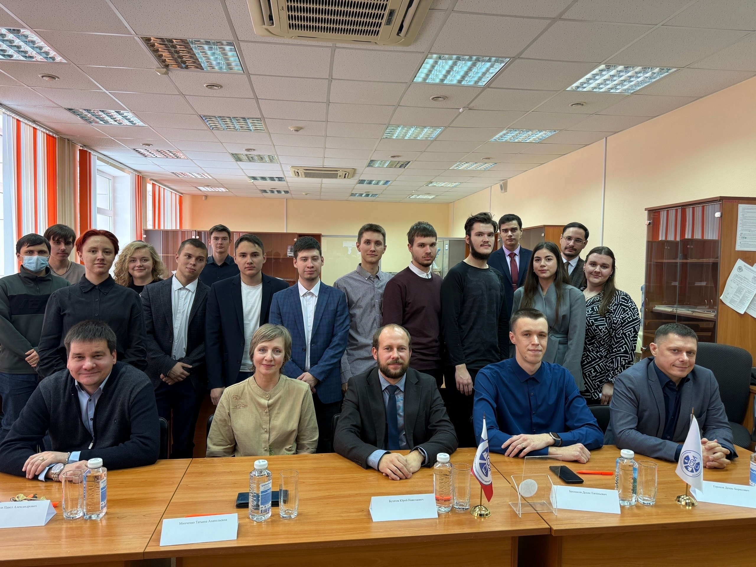 В БрГУ прошла конференция «Молодой Специалист»