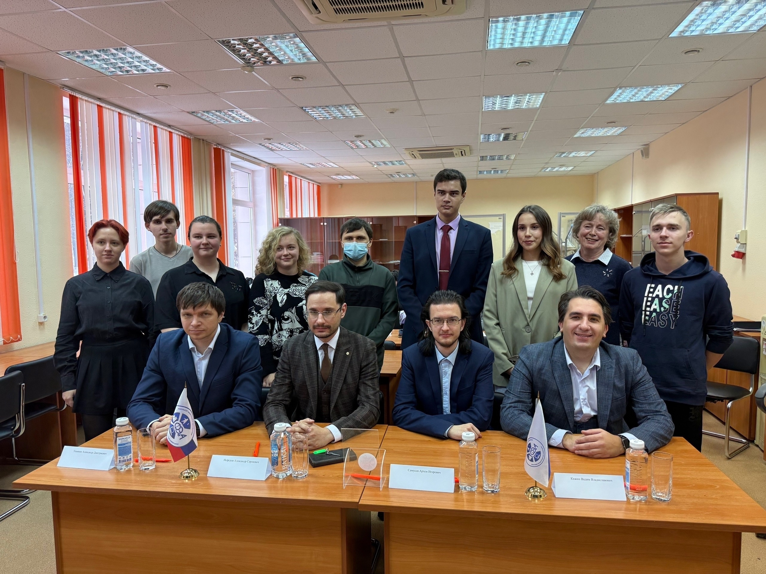 В БрГУ прошла конференция «Молодой Специалист»