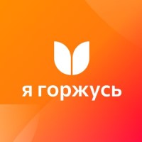 В Москве состоится конгресс Ассоциации студенческих патриотических клубов «Я горжусь»