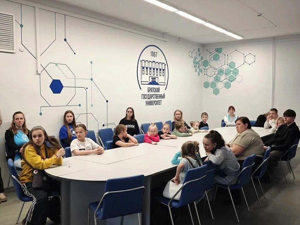 Семьи из Бодайбо посетили Братский государственный университет