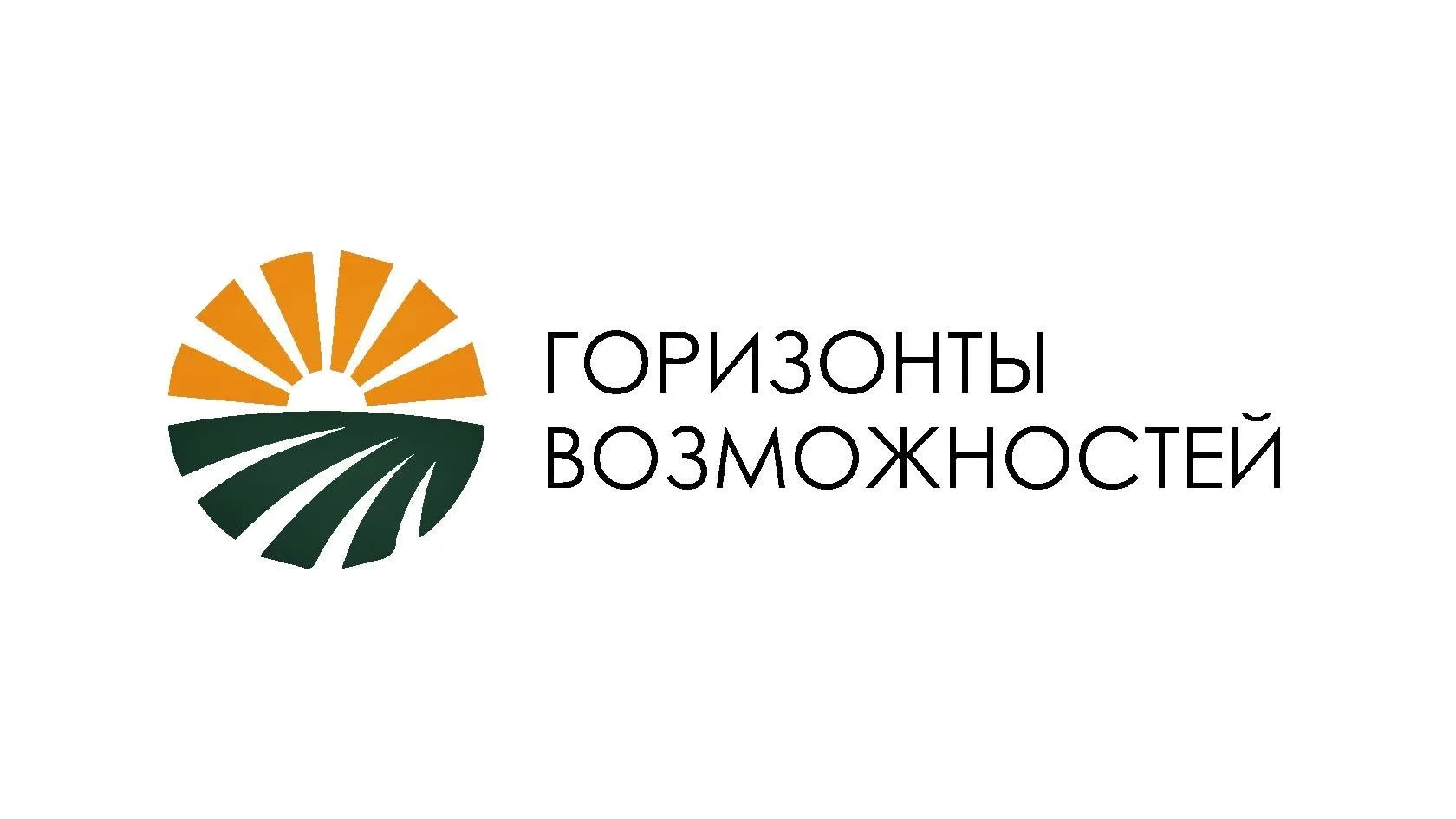 Горизонты возможностей: развитие для иностранных студентов в России