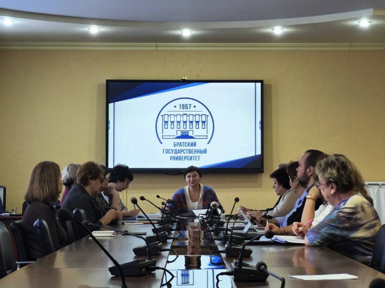 Cостоялось очередное заседание методического совета ФГБОУ ВО «БрГУ»