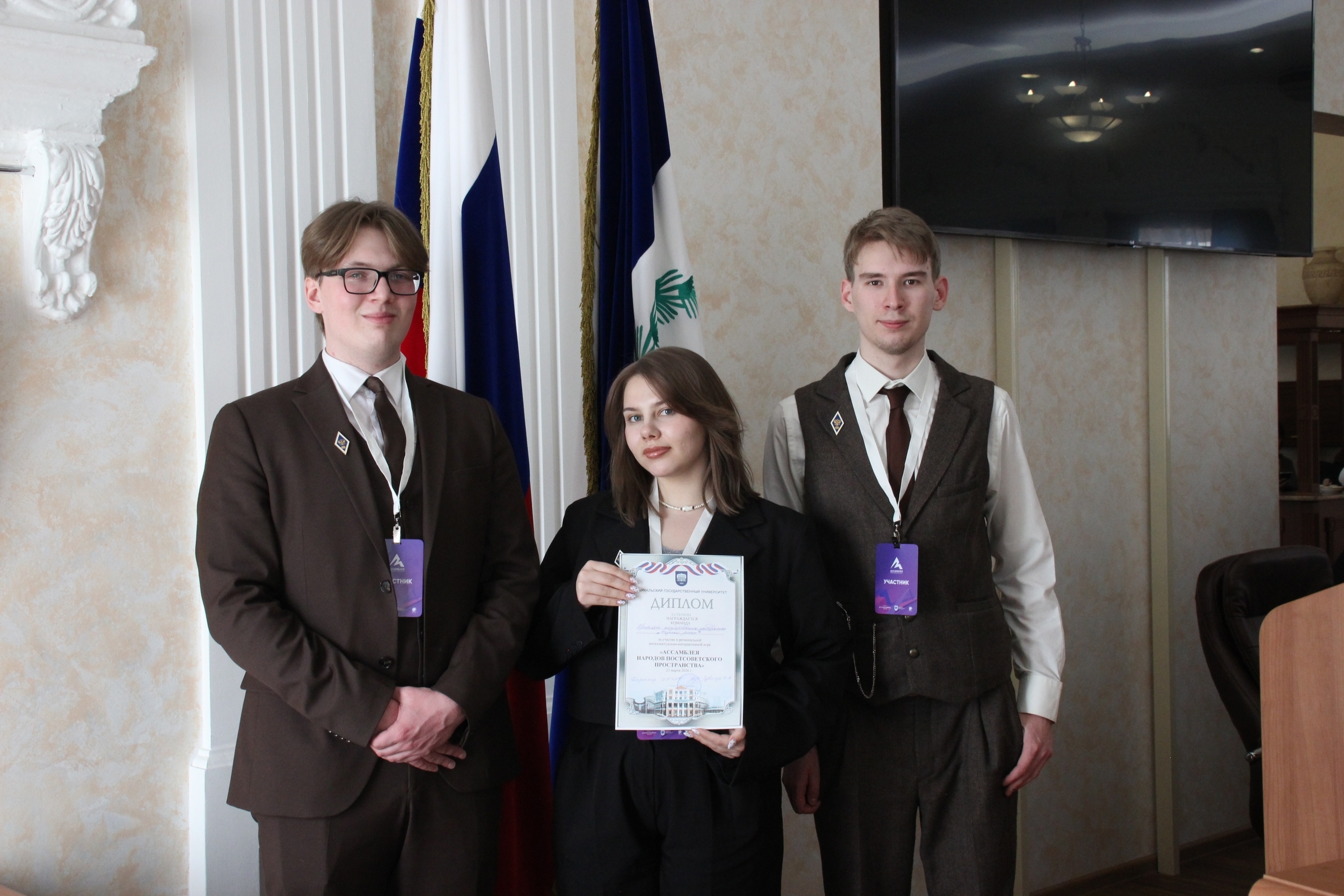 Cтуденты БрГУ — среди лучших на «Ассамблее народов»