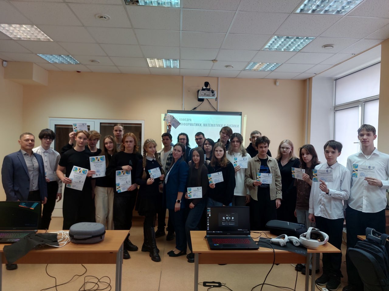 На базе БрГУ состоялась олимпиада по информатике и информационным технологиям для школьников