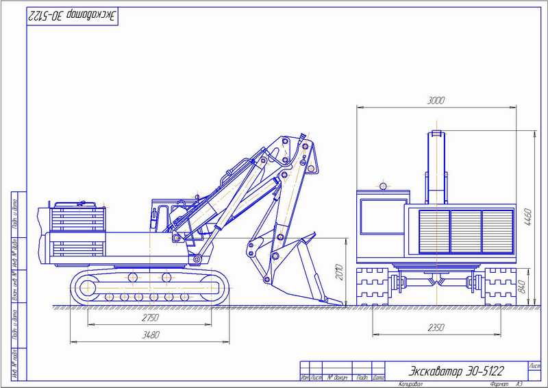Чертеж экскаватора в компасе