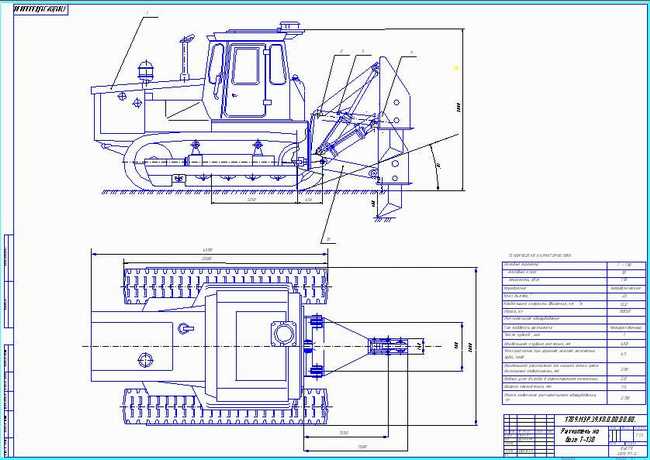 Бульдозер дз 8 схема