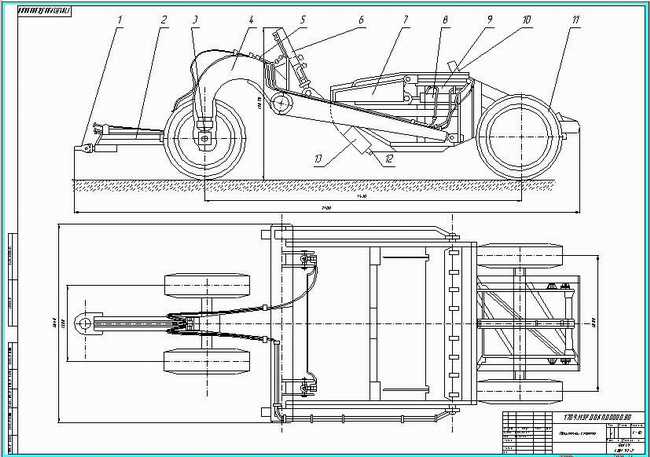 Прицепной скрепер чертеж