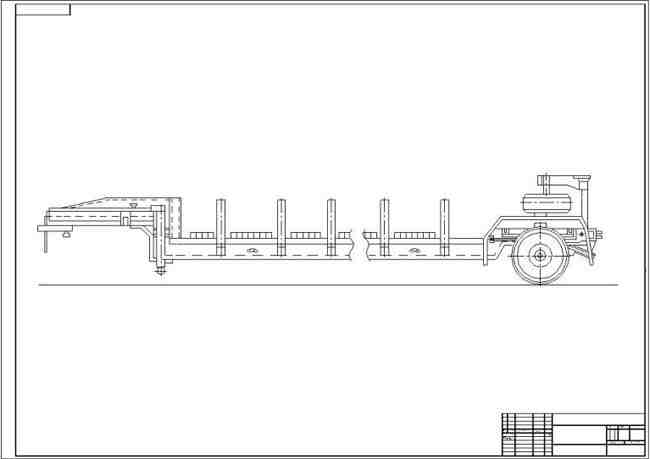 Полуприцеп чертеж dwg
