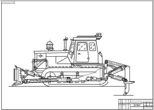 Бульдозер дз 8 схема