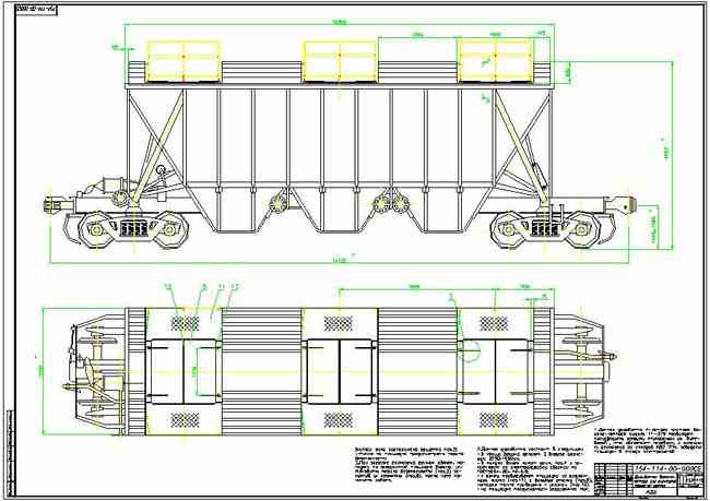 Чертеж вагона автокад