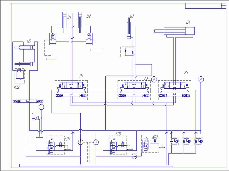 Схема пневмогидравлическая принципиальная