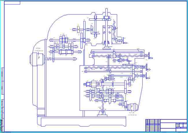 Вертикально фрезерный схема. Кинематическая схема вертикально фрезерного станка 6р12. Кинематическая схема горизонтально фрезерного станка 6п80г. Кинематика фрезерного станка 6р12. Кинематическая схема вертикально-фрезерного станка модели 6н12пб.