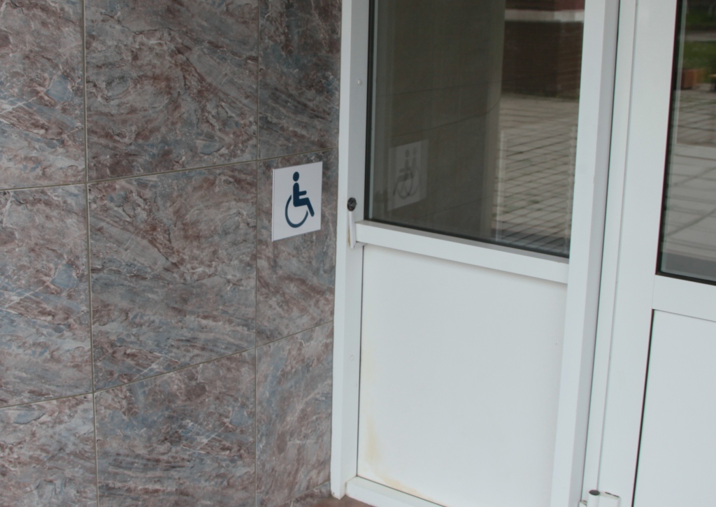 obuchenie-lic-s-ovz-13