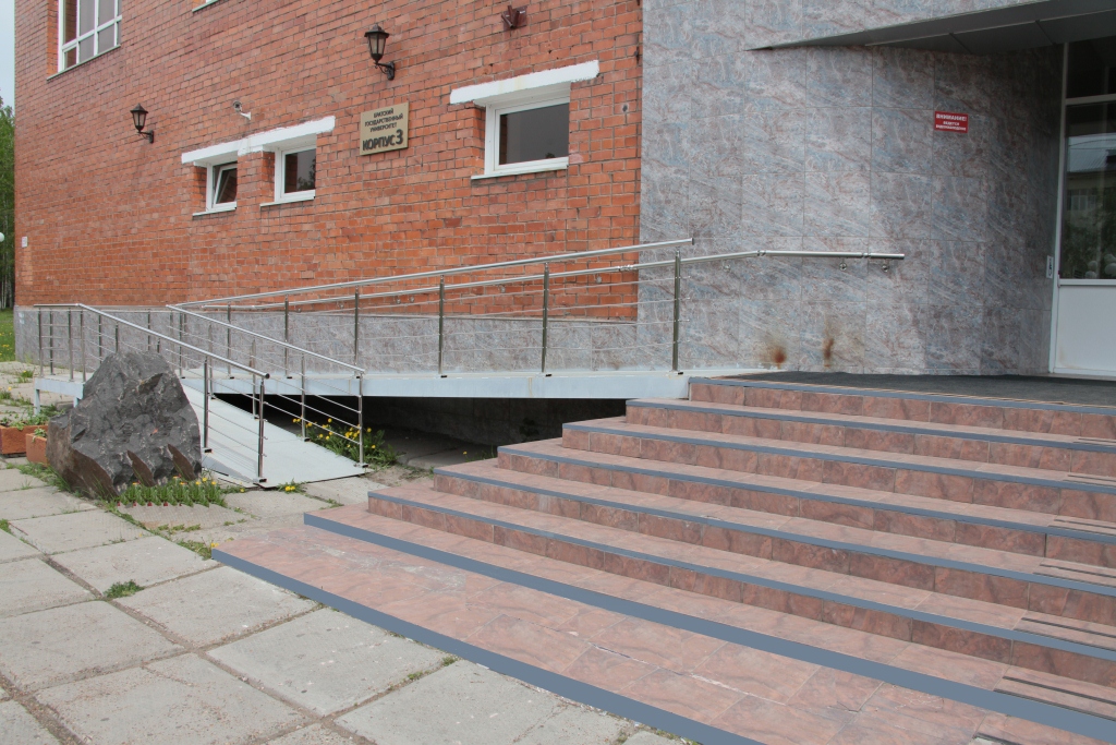 obuchenie-lic-s-ovz-14