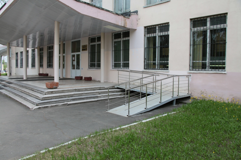 obuchenie-lic-s-ovz-15